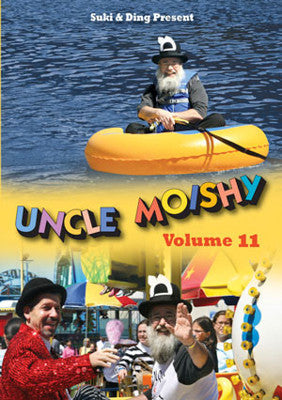 Uncle Moishy - Volume 11 DVD — Jewish music DVD | Judaica Square Lakewood