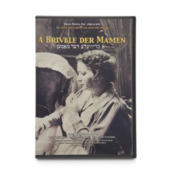 A Letter To Mother (DVD) — DVDs