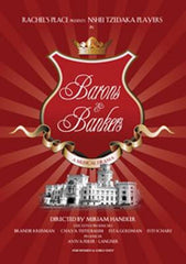 Barons And Bankers [For Women & Girls Only] (Double DVD)