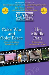Camp Bnos Yisroel (Double DVD)