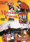 Uncle Moishy - Mitzvah Circus With Uncle Moisy (DVD)