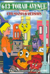 613 Torah Avenue - Bereishis (DVD)
