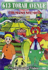 613 Torah Avenue - Shemos (DVD)