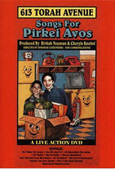 613 Torah Avenue - Pirkei Avos (DVD)