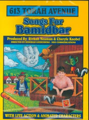 613 Torah Avenue - Bamidbar (DVD)