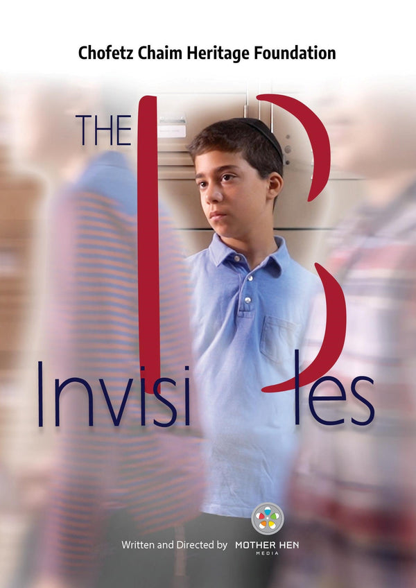 Chofetz Chaim Heritage Foundation - The Invisibles (Video) — Jewish music DVD | Judaica Square Lakewood