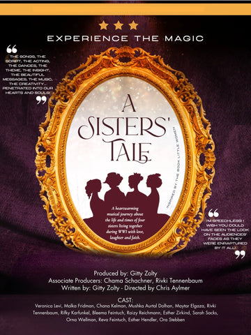 A Sisters Tale [For Women & Girls Only] — Music from Gitty Zolty