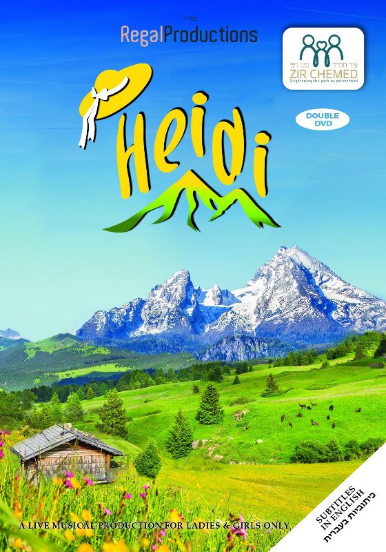 Heidi [For Women & Girls Only] (DVD)