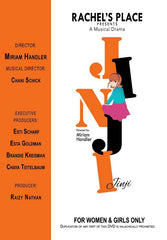 Jinji - Rachel's Place [For Women & Girls Only] (DVD)