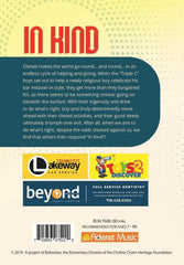 In Kind (DVD)