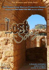 The Lost Song [For Women & Girls Only] (DVD)