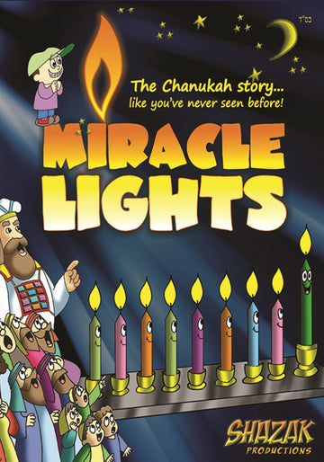 SHAZAK - MIRACLE LIGHTS (Book And DVD) — Jewish music DVD