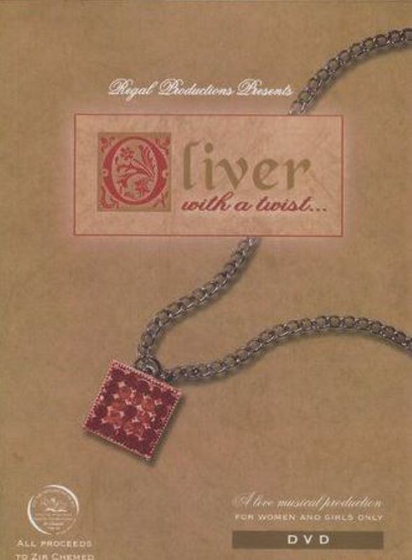 Oliver With A Twist [For Women & Girls Only] (DVD)