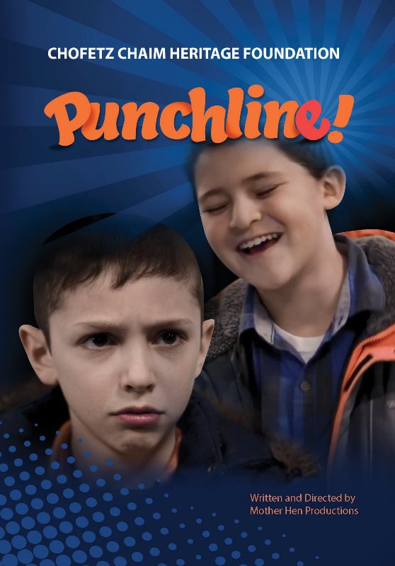 Punchline (DVD)