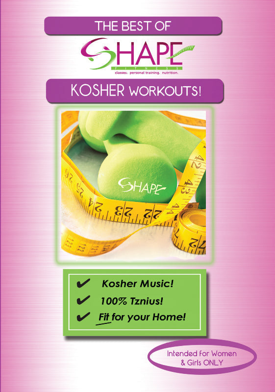 Shape Fitness Workout [For Women & Girls Only] (DVD)