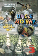 Uncle Moishy - Volume 3 (DVD)