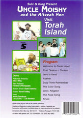 Uncle Moishy - Volume 5 (DVD)