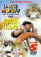 Uncle Moishy - Volume 5 (DVD)