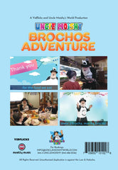 Uncle Moishy - Brochos Adventure