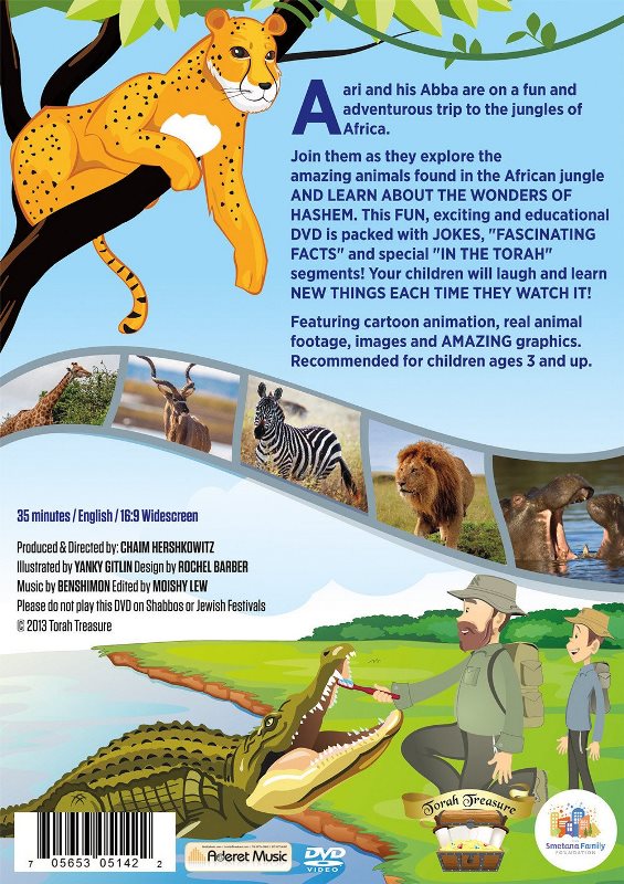 Wonders of Hashem 1 - Safari Adventure (DVD)