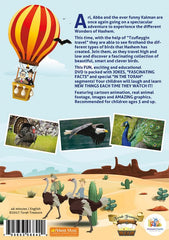 Wonders of Hashem 3 - Up In The Air (DVD)