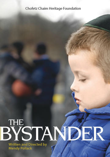 The Bystander - DVD — Jewish music DVD