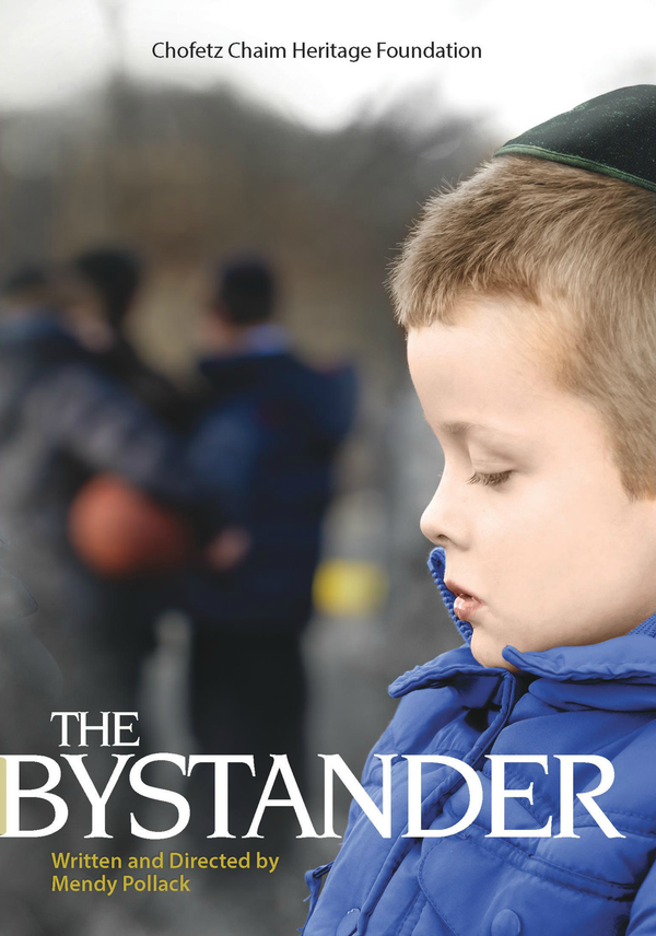 The Bystander - DVD — Jewish music DVD | Judaica Square Lakewood