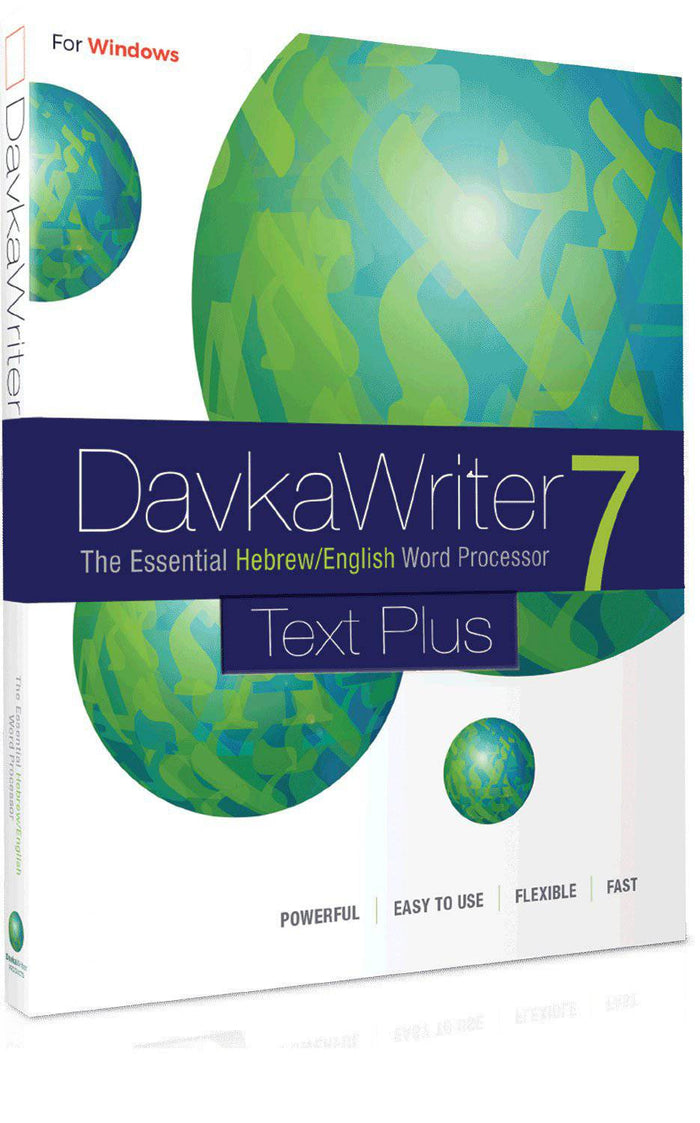 DavkaWriter Text Plus — for Windows — hebrew word processor bundle usb software | Judaica Square Lakewood