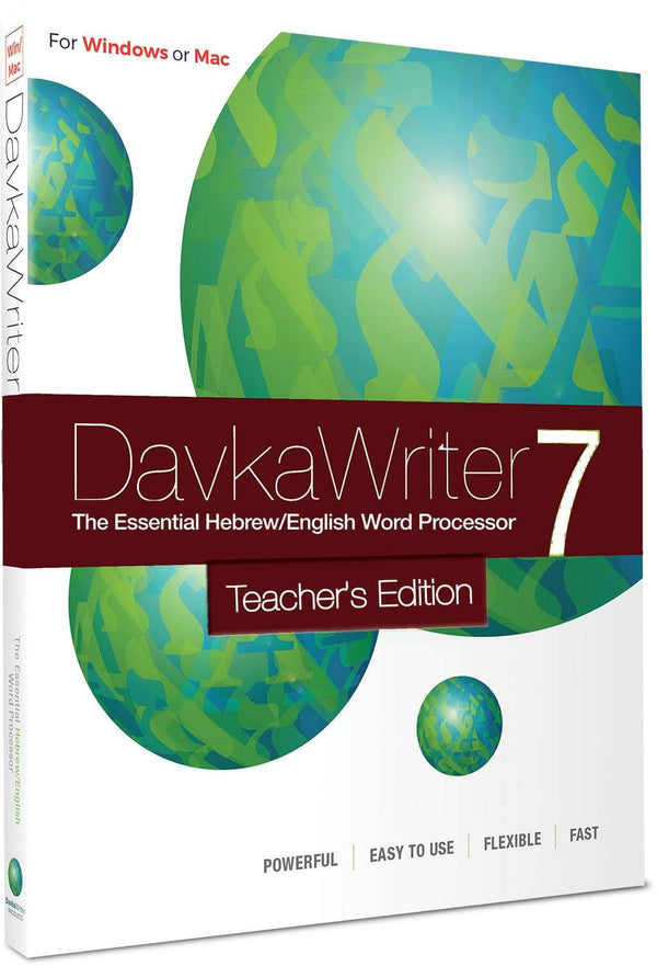 DavkaWriter Teacher's Edition — for Windows — hebrew teacher bundle usb software | Judaica Square Lakewood