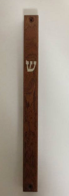 Dark Wood Flat Mezuzah Case 24cm