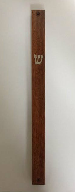 Dark Wood Flat Mezuzah Case 30cm