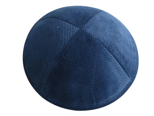 Corduroy Kippah by iKippah - additional view 9