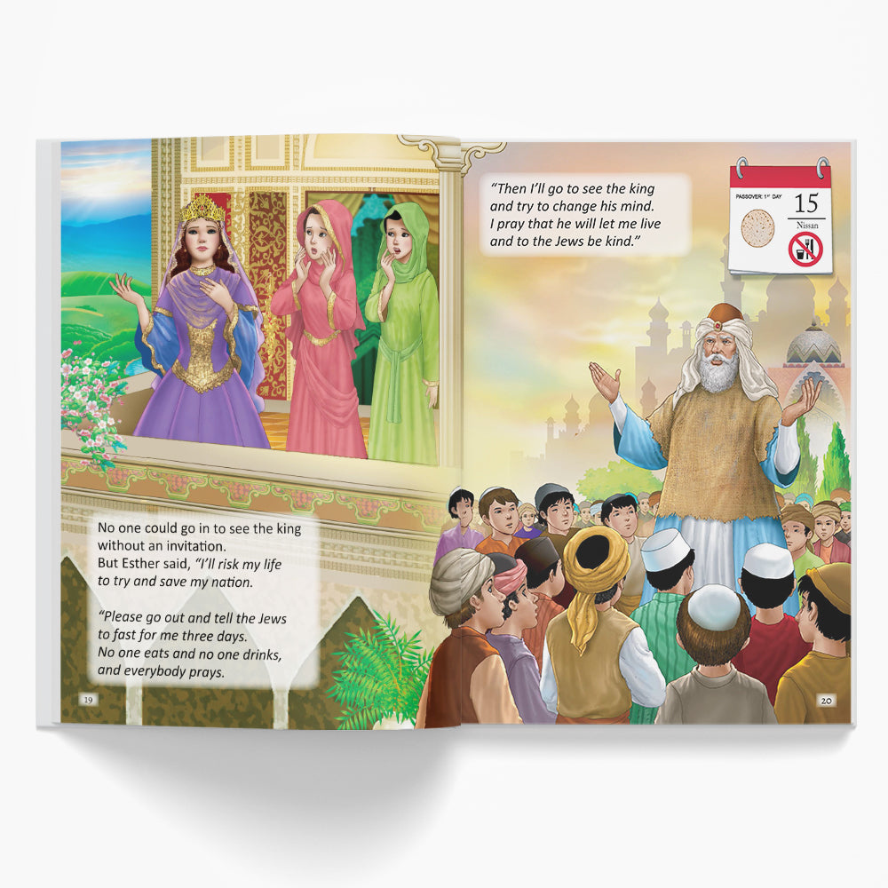 The Purim Book by Dassie Prus and Shoshana Lepon — Judaica Press (image 3)