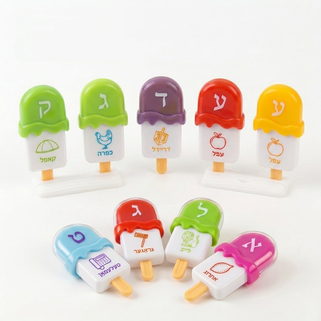 Alef Beis Ice Cream Pops - Mitzvah Family 44-Piece Matching Toy — Hebrew alphabet, view 3 | Judaica Square Lakewood