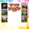 Kinder Klangen Collection (USB) — Jewish music USB | Judaica Square Lakewood