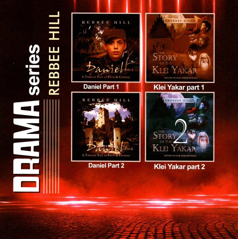 Rebbe Hill - Drama Series (USB) — Jewish music USB | Judaica Square Lakewood