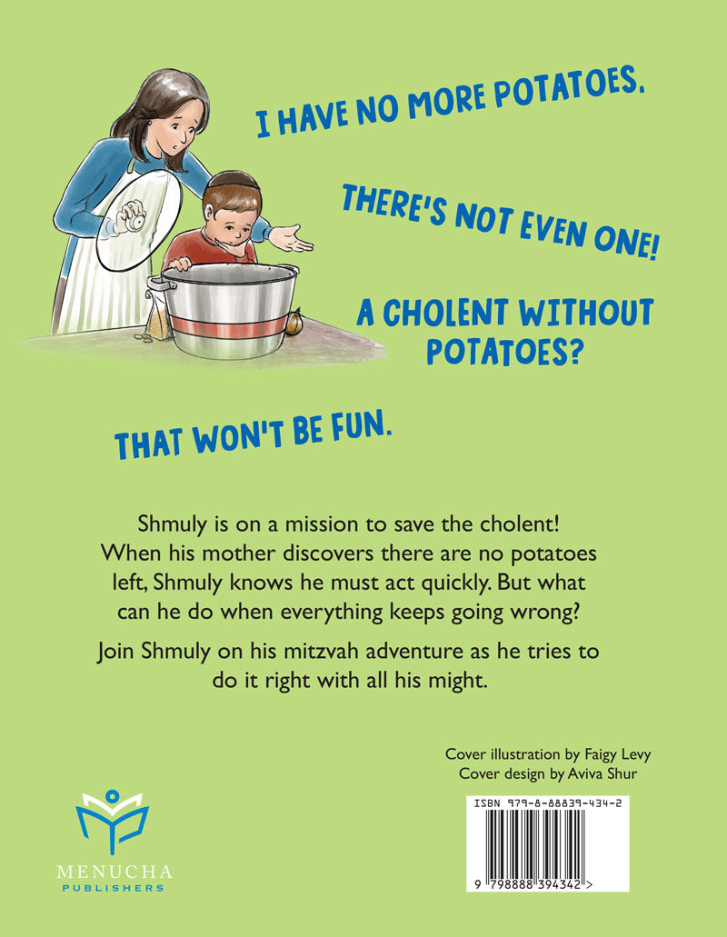 Doing It Right with All Your Might — Menucha Publishers | Judaica Square Lakewood