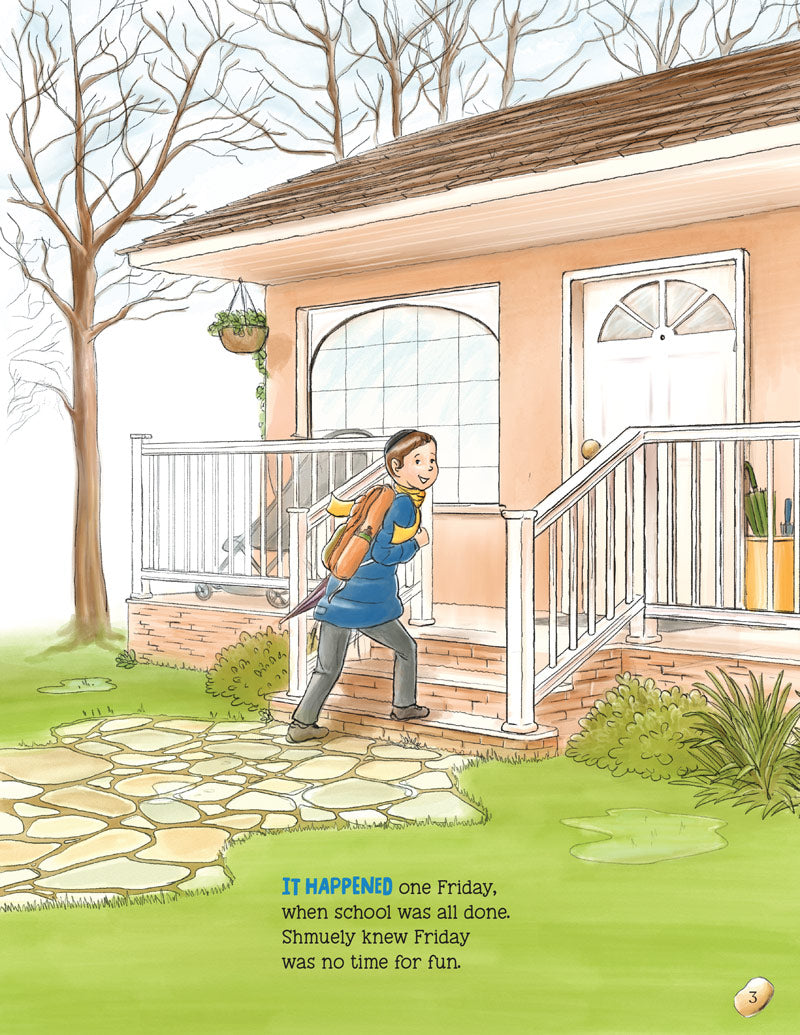 Doing It Right with All Your Might — Menucha Publishers | Judaica Square Lakewood