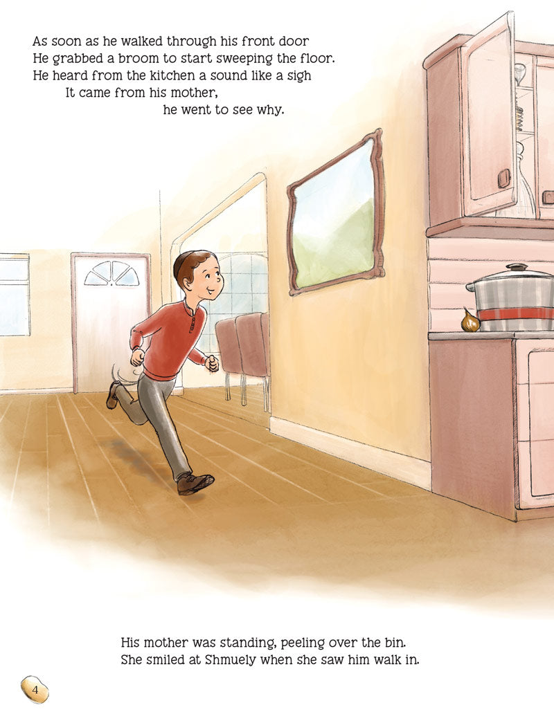 Doing It Right with All Your Might — Menucha Publishers | Judaica Square Lakewood