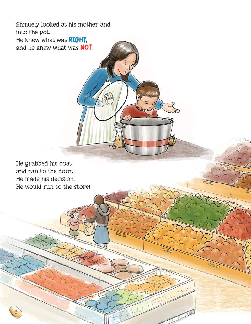 Doing It Right with All Your Might — Menucha Publishers | Judaica Square Lakewood
