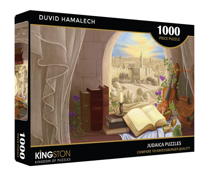 Kingston Judaica Puzzles Dovid Hamelech - 1000 Pieces — Jigsaw Puzzle by Chazak Kinder | Judaica Square Lakewood