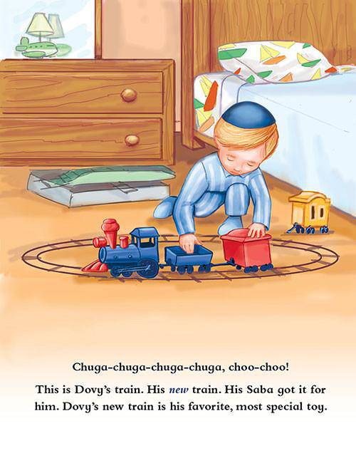 Lite Boy #3 - Dovy Learns to Share by Malky Weinstock — Judaica Press (image 2)