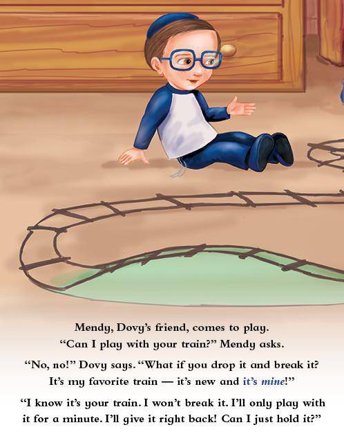 Lite Boy #3 - Dovy Learns to Share by Malky Weinstock — Judaica Press (image 3)