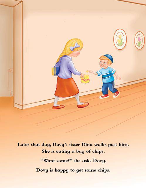 Lite Boy #3 - Dovy Learns to Share by Malky Weinstock — Judaica Press (image 7)