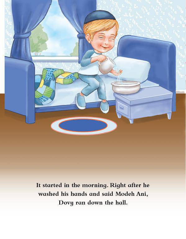 Lite Boy #1 - Dovy Runs by Malky Weinstock — Judaica Press (image 3)