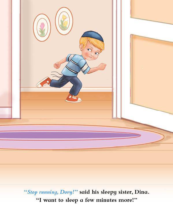 Lite Boy #1 - Dovy Runs by Malky Weinstock — Judaica Press (image 5)