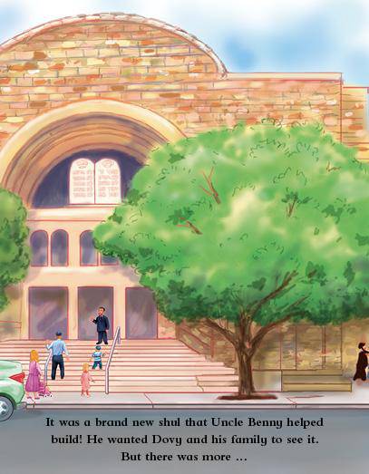 Lite Boy #4 - Dovy and the Hachnasas Sefer Torah by Malky Weinstock — Judaica Press (image 4)