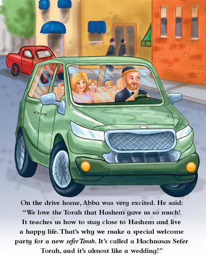 Lite Boy #4 - Dovy and the Hachnasas Sefer Torah by Malky Weinstock — Judaica Press (image 8)