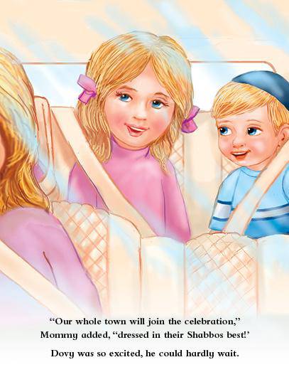 Lite Boy #4 - Dovy and the Hachnasas Sefer Torah by Malky Weinstock — Judaica Press (image 9)