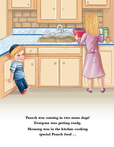 Dovy's Special Seder Night by Malky Weinstock — Judaica Press (image 2)